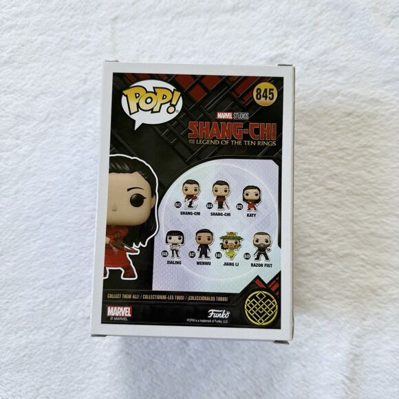 Funko Pop! Vinyl: Marvel Shang-Chi And The Legend Of The Ten Rings - Katy #845 - Picture 3 of 6